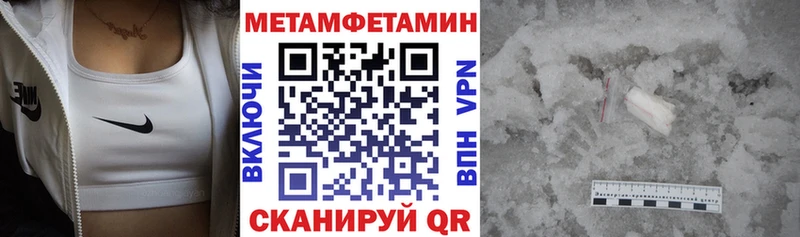 АМФ VHQ  купить   это Telegram  Чадан 