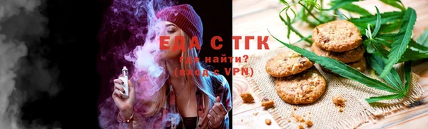 наркотики Алексеевка