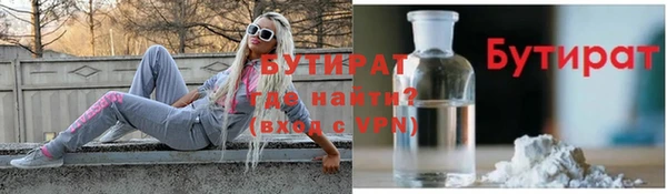 наркотики Алексеевка