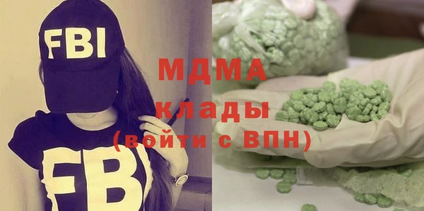 наркотики Алексеевка