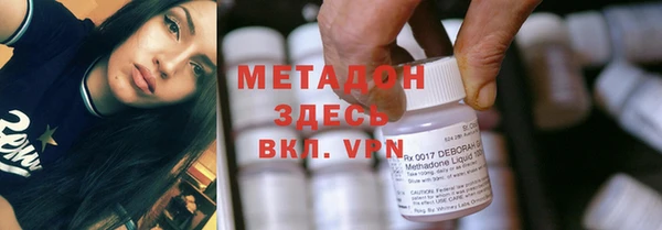 наркотики Алексеевка