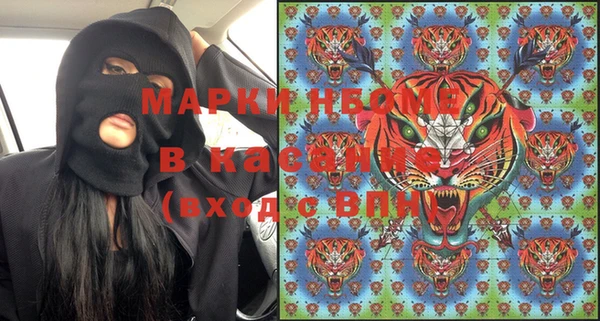 наркотики Алексеевка