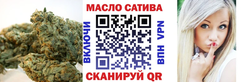 ТГК вейп  где купить   Чадан 